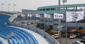 제주종합운동장, 60년 만에 종합스포츠타운으로 탈바꿈 추진