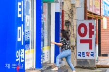 마스크 착용 의무 해제 첫날