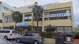 제주 보훈단체 숙원 제주도 보훈회관 건립 사업 본격화