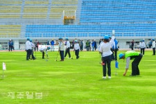 제주도 어르신생활체육대회 개최