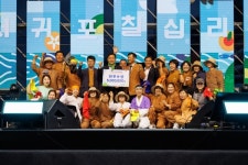안덕면 덕수리민속보존회 삶을 짓는 솥 만들기 최우수상