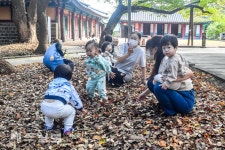 신나는 가을 소풍
