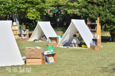 책이랑 즐겁게 지내요