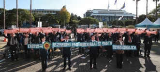 제주·세종·강원·전북도의회, 특별자치 위상 제고 공동 협력