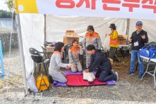 2023 교래삼다수마을지질트레일 걷기대회 개막