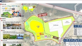 서귀포 성산읍 시흥리에 480억 규모 제주해양치유센터 들어선다