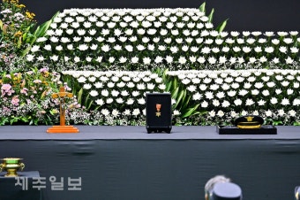 고(故) 임성철 소방장 영결식