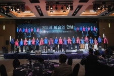 올해 메세나大상 보타리에너지㈜ 수상