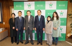 제주시-日 아라카와구 및 와카야마시와 상생 협력