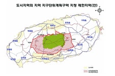 제주 300m 이상 중산간 대규모 개발 사업 당분간 제한