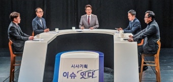 [제주 총선] 제주 언론4사 총선 후보자 초청 토론회...제주시을 첫 격돌