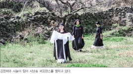 잠들었던 넋을 깨워 양지바른 곳으로 안내하다