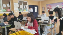 고산초등학교 학생들 디지털 시민으로 거듭나다