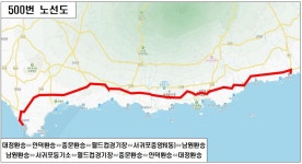 제주 버스노선 대규모 개편…8월 1일부터 본격 시행
