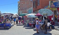 하늘 근처에 있는 마을에서 정겨움을 만나다