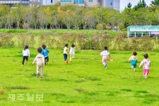 아이들의 가을 나들이