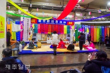 영등굿 환영제 만선을 기원합니다