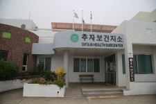 인구 1500명 추자보건지소....왜 격무에 시달리나?