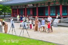 [포토] 신나는 민속놀이