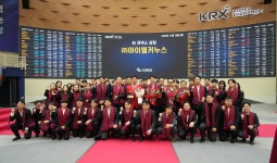 제주 상장기업 육성 3년 4개월 만에 첫 결실…AI기업 코넥스 입성