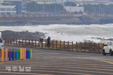 파도 구경하며 해안길 걷기