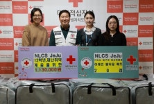 버려진 침구에 두 번째 삶을…NLCS 학생들, 업사이클링으로 이재민 돕