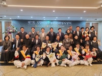 제7회 자청비 제주농촌문화상…부재일 씨·남원읍민속보존회 수상