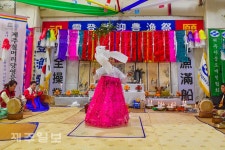 영등굿 환영제 만선을 기원합니다