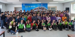안전나눔봉사회, 상가리경로당에서 재능기부 온정
