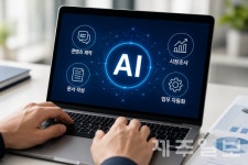 제주 수출기업 AI 활용 확산…절반 이상 주 3회 이상 사용