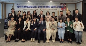 연세대 세브란스병원, 31년간 우도에서 의료봉사 훈훈
