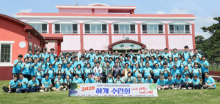 고의숙 교육감·정민구 의원, 삼도1동 서광경로당 방문