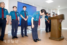 사과하는 고평기 제주경찰청장