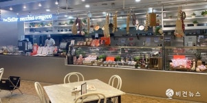 [비건리뷰] 신세계푸드 베러미트 제대로 맛보려면 ‘더 베러 베키아에누보’