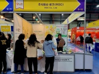 주식회사 라크(LAC) | [비건페스타 현장인터뷰] 주식회사 로크