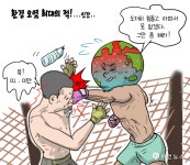 [비건만평] 지구의 적은 인간…환경 오염의 주범