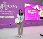 퀸즈모아 산후조리원위시리스트 1위 고궁비책 일산킨텍스 여성 발명왕 은상 수상
