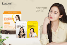 퍼플랩스 헬스케어, 김태희가 선택한 효소 브랜드 ‘라소미’ 런칭