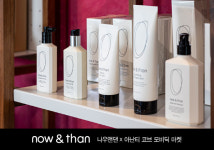 나우앤댄, 아난티 코브 모비딕 마켓 입점
