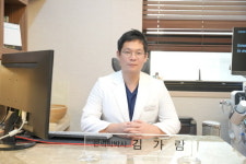 [V헬스] 비대면 다이어트 한약 처방, 주의할 점은?