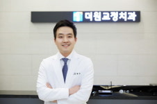 더원치과교정과치과, 치아교정 최신장비 ‘아이테로 5D Plus’ 도입