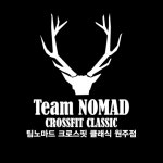 크로스핏 팀노마드, 오픈 이벤트 진행