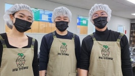 뷰티앤영의원, 취약계층에 반찬 나눔 봉사활동