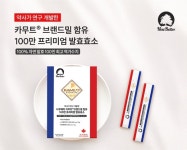 약사가 연구개발…나우베러 카무트효소 100만 프리미엄 발효 효소 1차 완판 달성