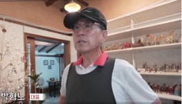[인터뷰] 박형노 아리곳간 대표 세상에 둘도 없는 자연 그대로의 전통한과