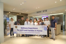 CS한방병원, 주한미군 및 가족 초청 의료 팸투어 성료