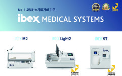 아이벡스메디칼시스템즈, KHF 2024에 좌식형 ‘IBEX ST’ 고압산소챔버 출품