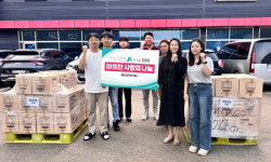 주식회사 올덴, 핫팩 기부로 따뜻한 겨울나기 준비