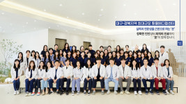 본동물메디컬센터 24시 수성점, 2024 한국브랜드 소비자평가 대상 우수기업 선정