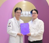 뷰성형외과, ‘2023 모티바 최다 시술’ 병원 선정